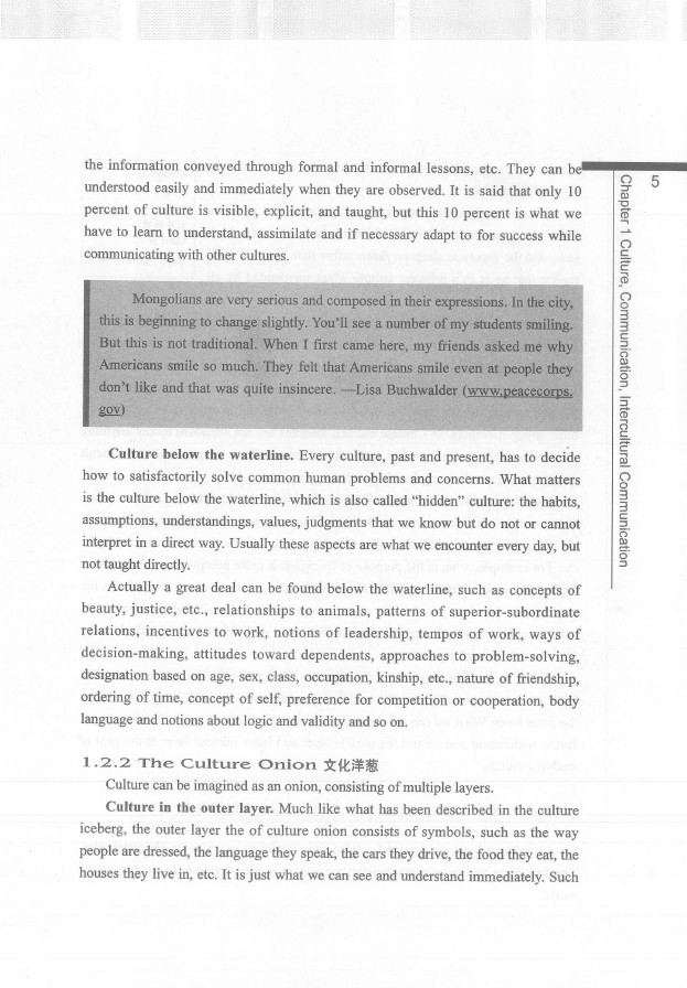 劍橋英語培訓(xùn)