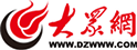 英語(yǔ)培訓(xùn)機(jī)構(gòu)