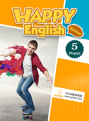 零基礎(chǔ)英語(yǔ)在線學(xué)習(xí)