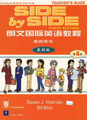 少兒音標(biāo)