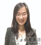 必克英語助教