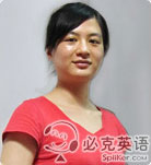 必克英語助教