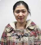 必克英語助教