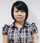 必克英語助教