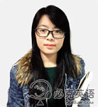 必克英語助教
