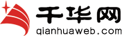 英語(yǔ)外教一對(duì)一-千華網(wǎng)