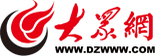 英語(yǔ)外教一對(duì)一-大眾網(wǎng)