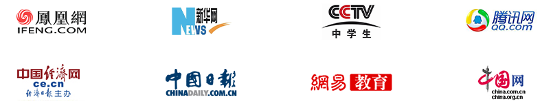 企業(yè)英語培訓